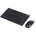 Kit Mini Teclado E Mouse Usb Corp Flat - Teclas Chocolate - Mouse 1200dpi Cabo 1.8m Preto - Vinik - Dc120